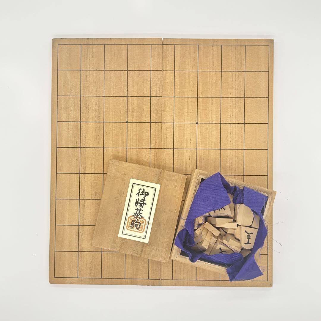 Amazon | 将棋 駒 天上作 黄楊彫 将棋セット 余り歩なし | 将棋 | おもちゃ