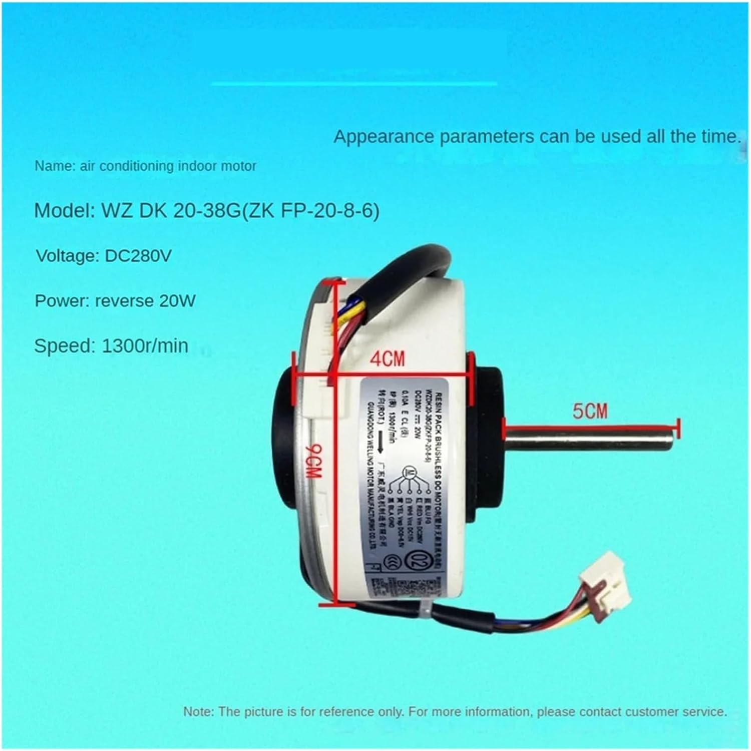 Air Conditioner Indoor Motor 20W Household Brushless DC Fan Motor