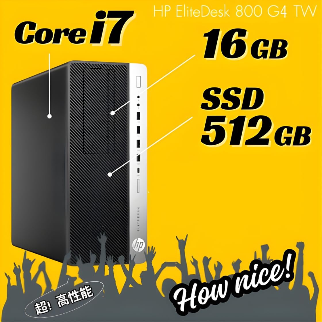 Amazon.co.jp: 【整備済み品】 TcaraT デスクトップパソコン HP