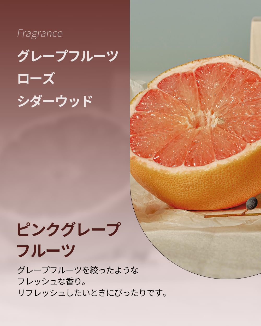 Amazon | 【KUNDAL/クンダル】ピンクグレープフルーツの香り｜ハニー