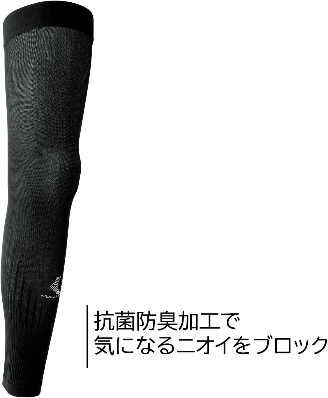 Mueller Graduated Compression Performance Leg Sleeves, Black, Large