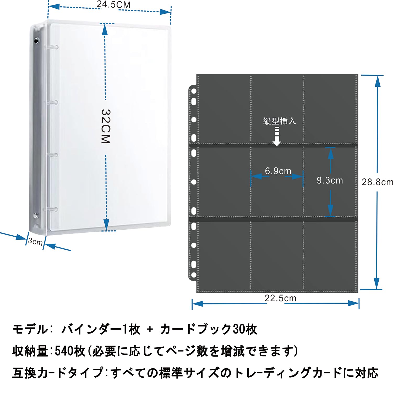 トレーナーディングカード450枚程度まとめ Amazon.co.jp: KNEWMART トレカ ファイル カードファイル 30枚入り 2穴