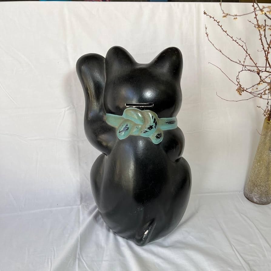 Amazon.co.jp: 骨董／招き猫／貯金箱／縁起物／アンティーク