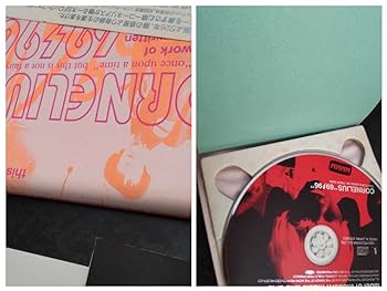 Amazon.co.jp: Cornelius オリジナルアルバム6タイトル