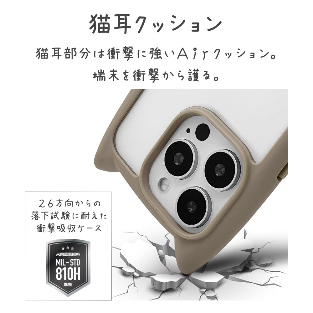 Amazon.co.jp: ラスタバナナ ケース カバー iPhone16 Pro 3眼