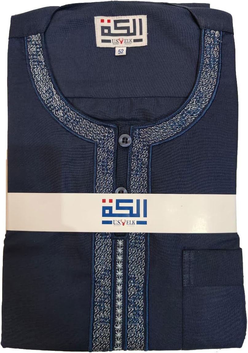 Men's Round Neck Short Sleeves Jalabiya | Breathable Kaftan Style Thobe for Comfort & Elegance