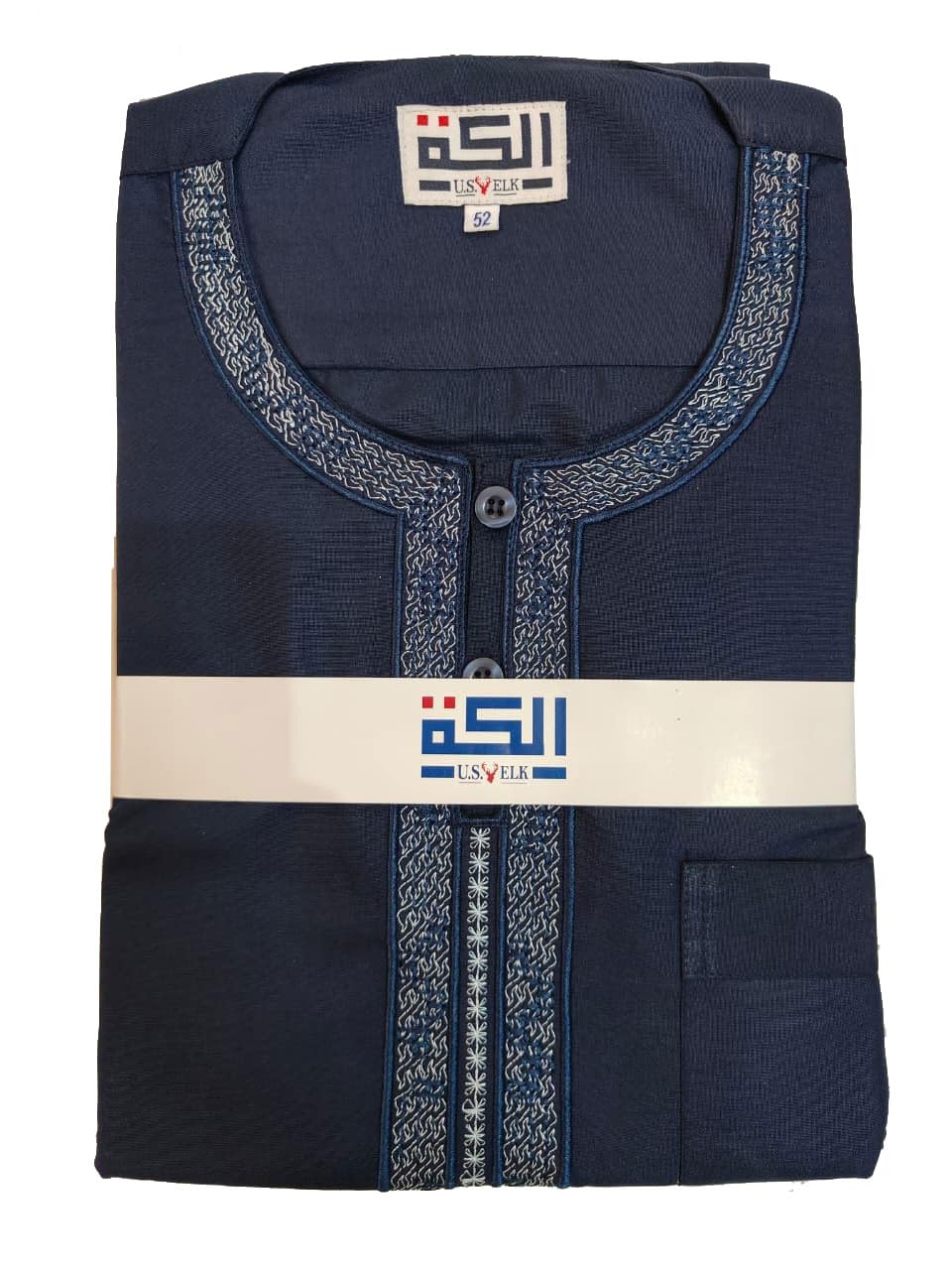 Men's Round Neck Short Sleeves Jalabiya | Breathable Kaftan Style Thobe for Comfort & Elegance
