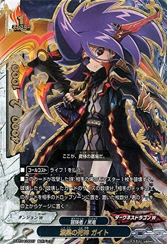 Amazon Co Jp バディファイトddd トリプルディー 漆黒の死神 ガイト 超ガチレア 輝け 超太陽竜 シングルカード D Bt04 0007 ホビー 通販