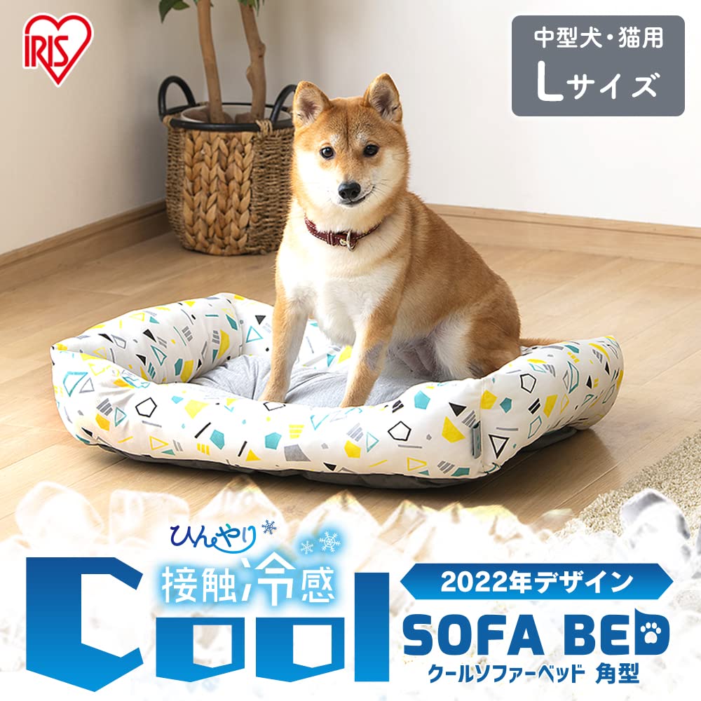 断*す様 AIRMON Pet ファン付きクールマット Lサイズ グレー ペット 断*す様 AIRMON Pet ファン付きクールマット Lサイズ グレー ペット