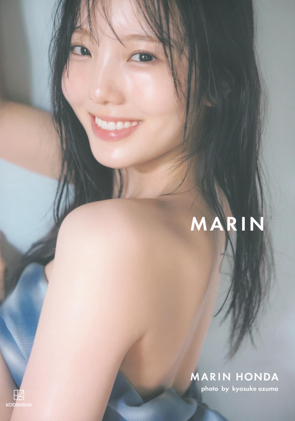 【サイン本】本田真凜1st写真集 MARIN 61jTa4ZZPJL.jpg