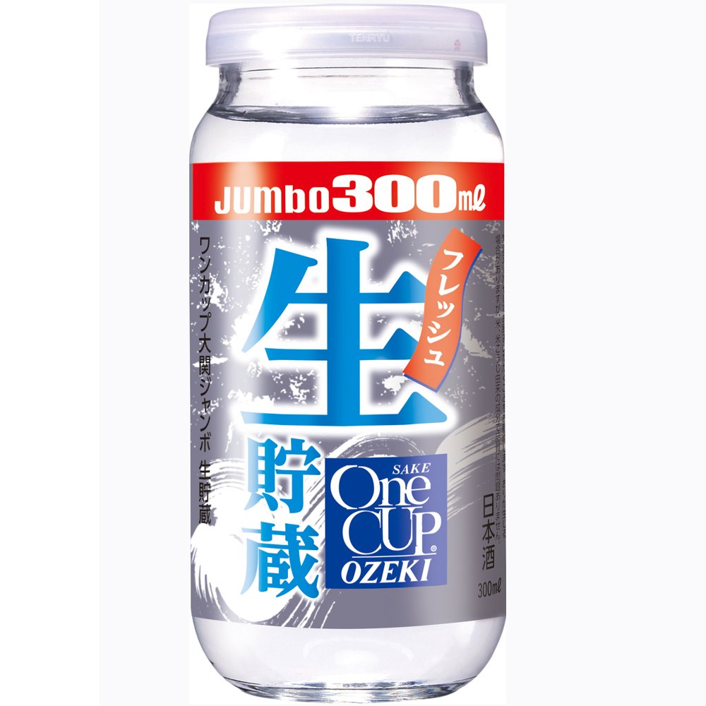 大関生ケース300ミリ20個セット① Amazon.co.jp: 大関 ワンカップジャンボ 生貯蔵酒 [ 日本酒 兵庫県