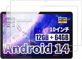消える指紋X'masセット［香油４種類＋サンプル10種類］ 消える指紋X'masセット［香油4種類＋サンプル10種類