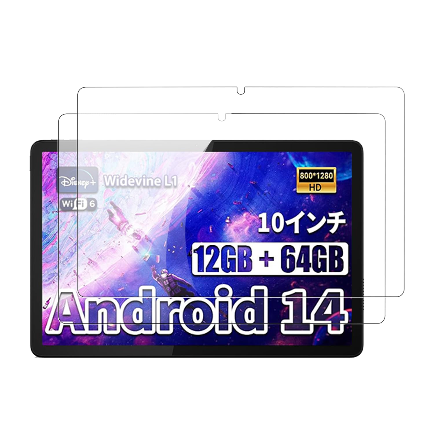 消える指紋X'masセット［香油４種類＋サンプル10種類］ 消える指紋X'masセット［香油4種類＋サンプル10種類］ 消える