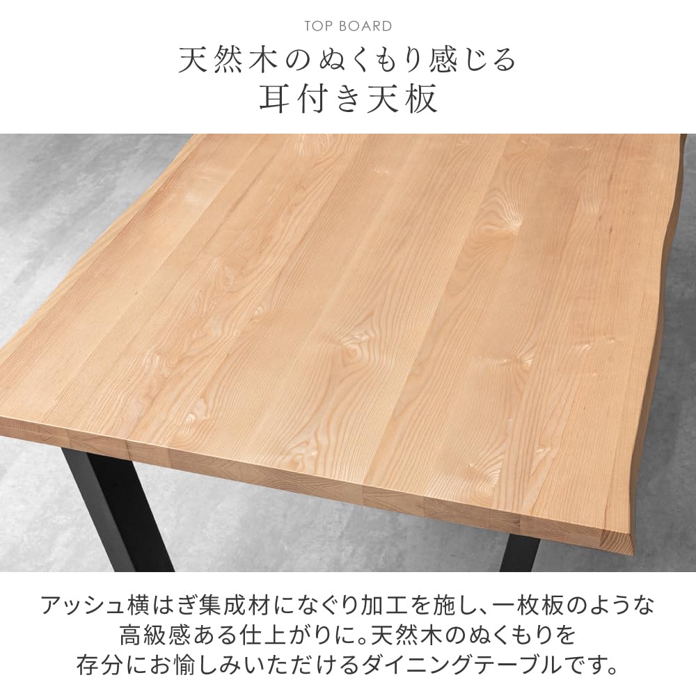 Amazon｜タンスのゲン ダイニングセット 4人用 5点 160cm 天然木