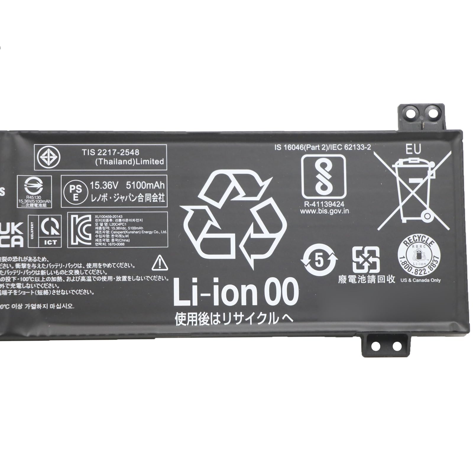 Amazon.com: EPYOBW L20C4PC1 Laptop Battery 80Wh Compatible with