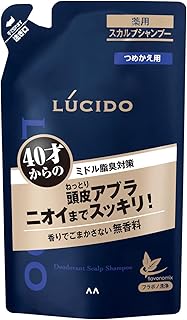ルシード 薬用スカルプデオシャンプー つめかえ用 380mL (医薬部外品)