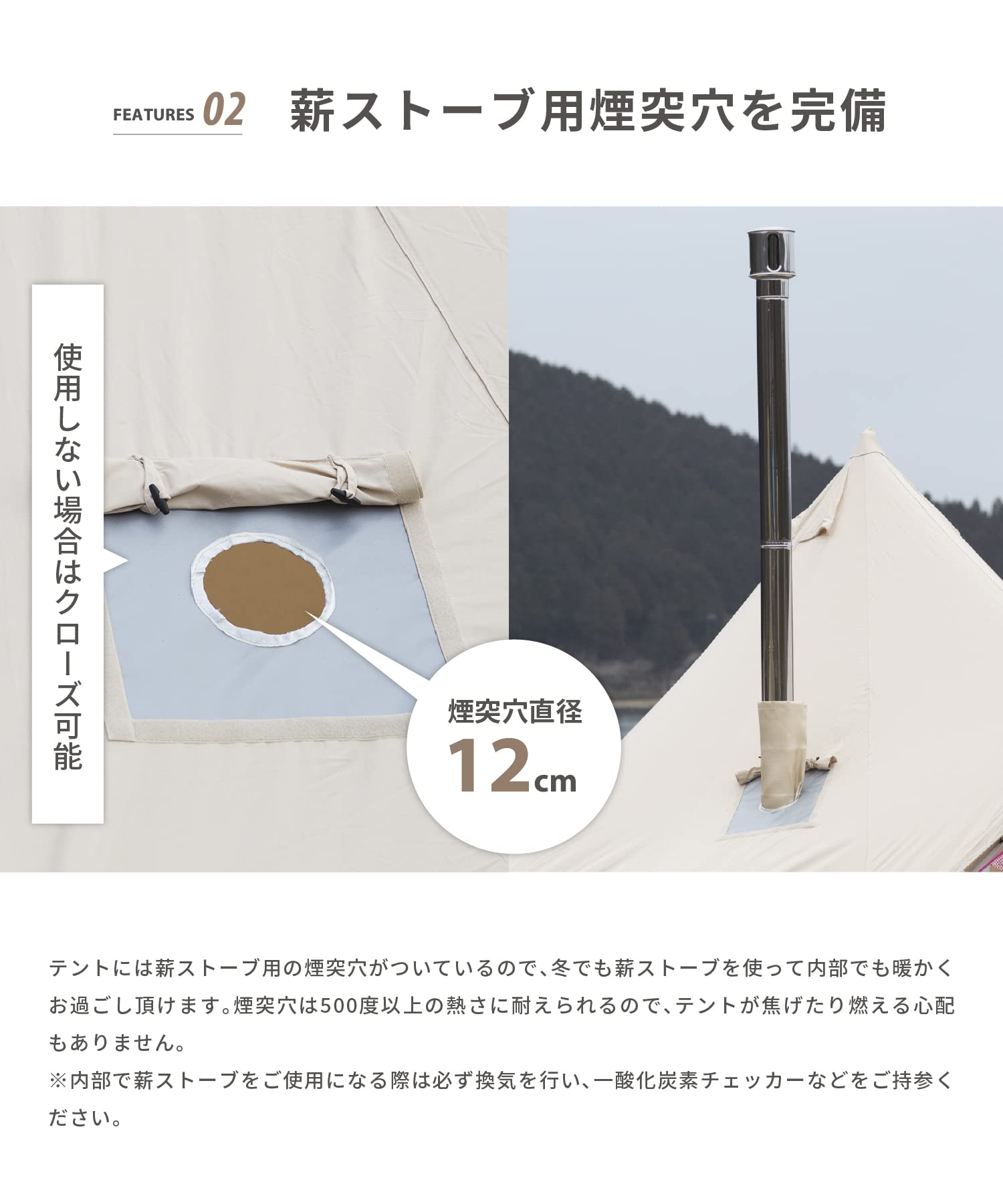 S more Tent Outdoor Bello 300 400 Bello 400 925 | eBay