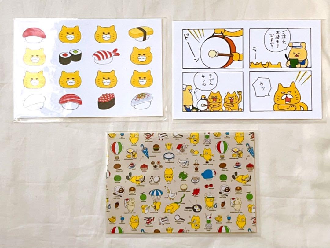 Amazon.co.jp: ノラネコぐんだん展 ポストカード 6枚＋クリアファイル