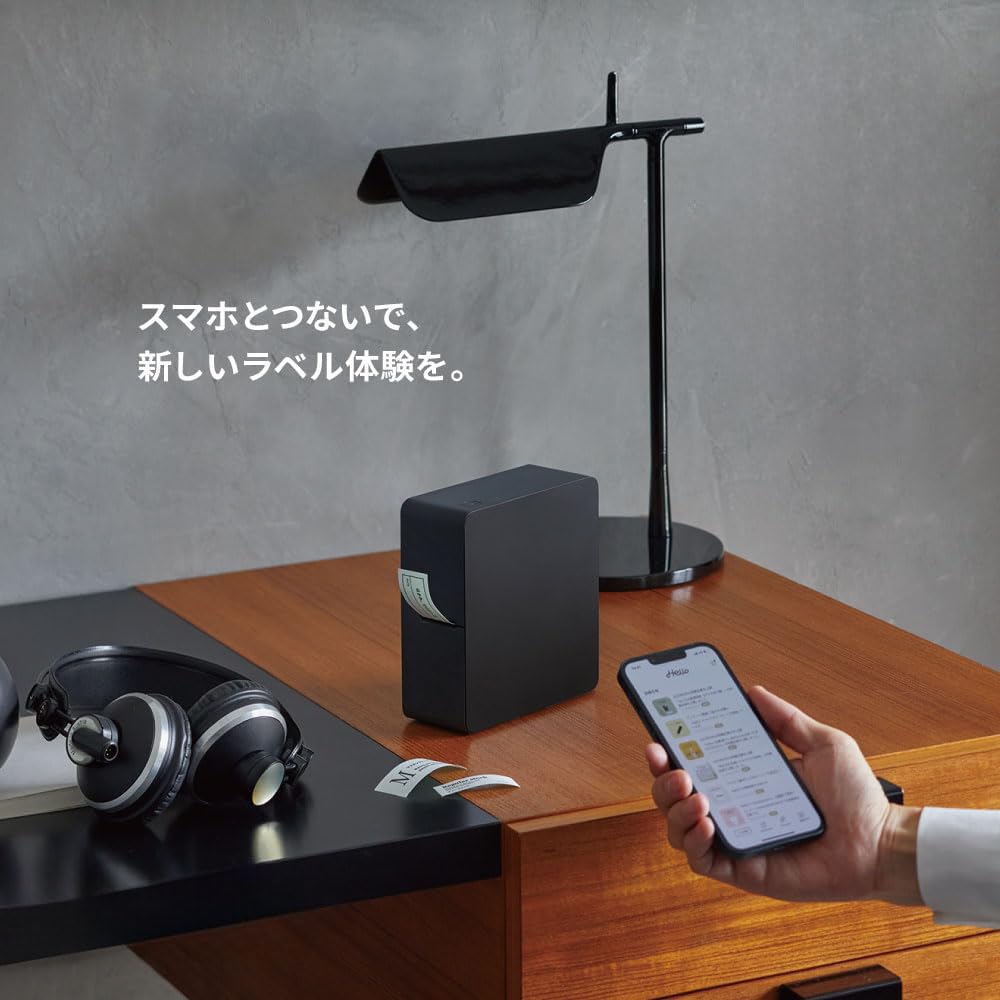 Amazon.co.jp: ラベルプリンター スマホ専用 「テプラ」PRO MARK SR