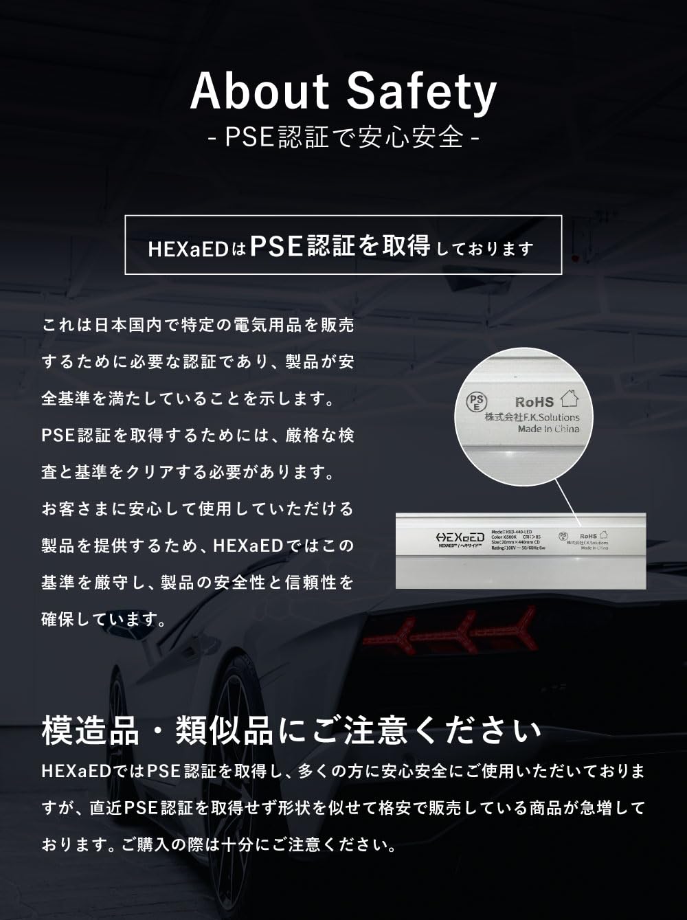 Amazon.co.jp: HEXAED マルチハニカムライトセット 3L×11S ガレージ用 Amazon.co.jp: HEXAED マルチハニカムライトセット 3L×11S ガレージ用