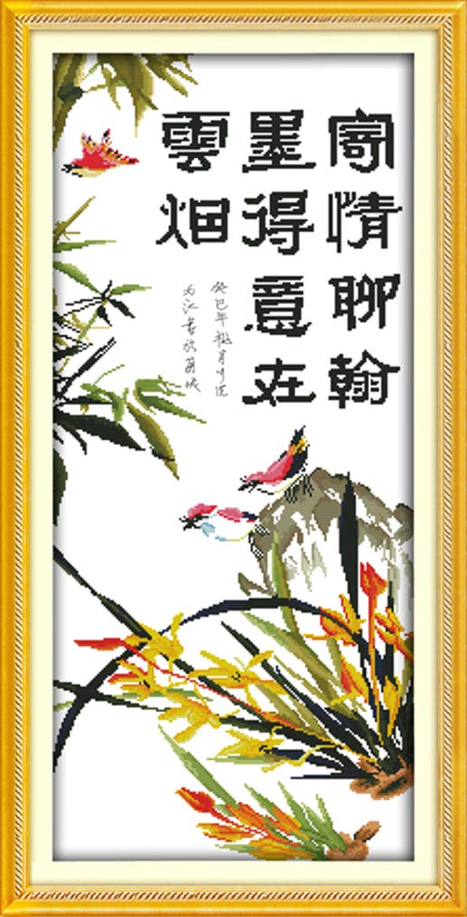 LovetheFamily Telling About Hanmo, Smug in The Cloud 50×99cm Cross Stitch Stamped Kits DIY Handmade Cross Stitching Stamped Patterns Embroidery Frameless