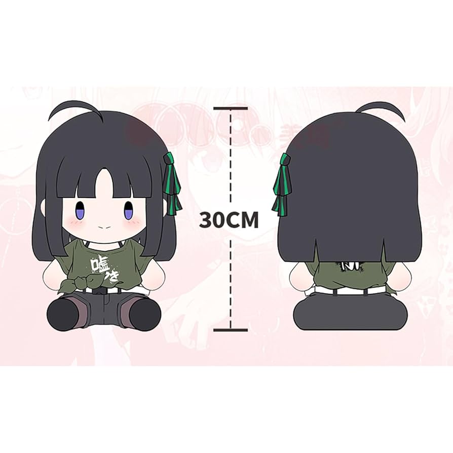 Amazon.co.jp: ガールズバンドクライ ぬいぐるみ 井芹仁菜