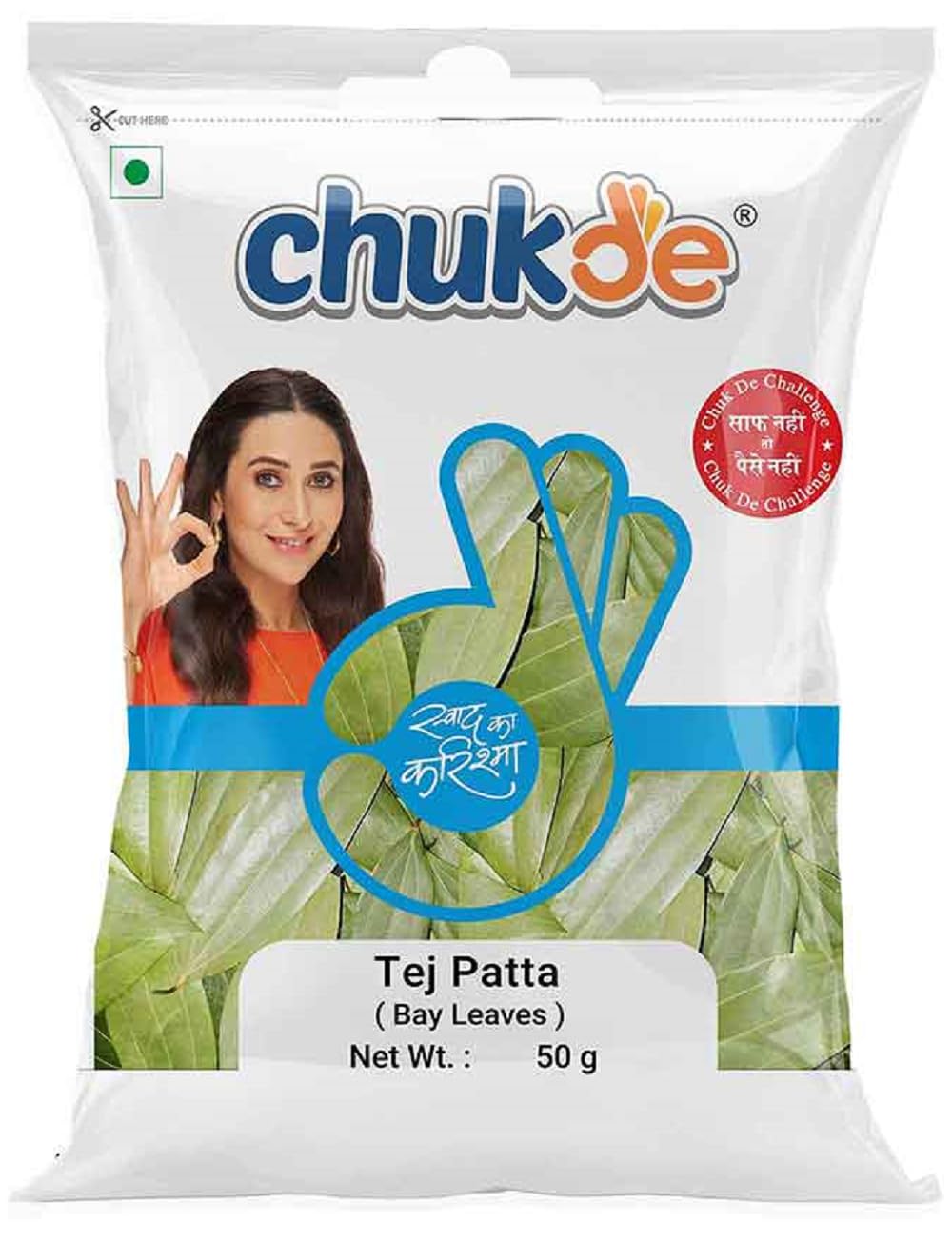 Chukde Tej Patta, Bay leaves Whole Spices, 100g, Pack of 50g x 2