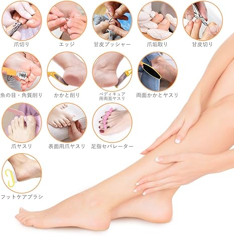 Amazon かかと角質やすり 点セット フットファイル 魚の目削り フットケア 爪磨き スクレーパー 乾湿足用両面やすり 角質リムバー Linkevp 専用ケース付き 黄色 Linkevp 魚の目削り 角質やすり 通販 Amazon かかと角質やすり 点セット フットファイル 魚の目削り フットケア 爪磨き スクレーパー 乾湿足用両面やすり 角質リムバー Linkevp 専用ケース付き 黄色 Linkevp 魚の目削り 角質やすり 通販