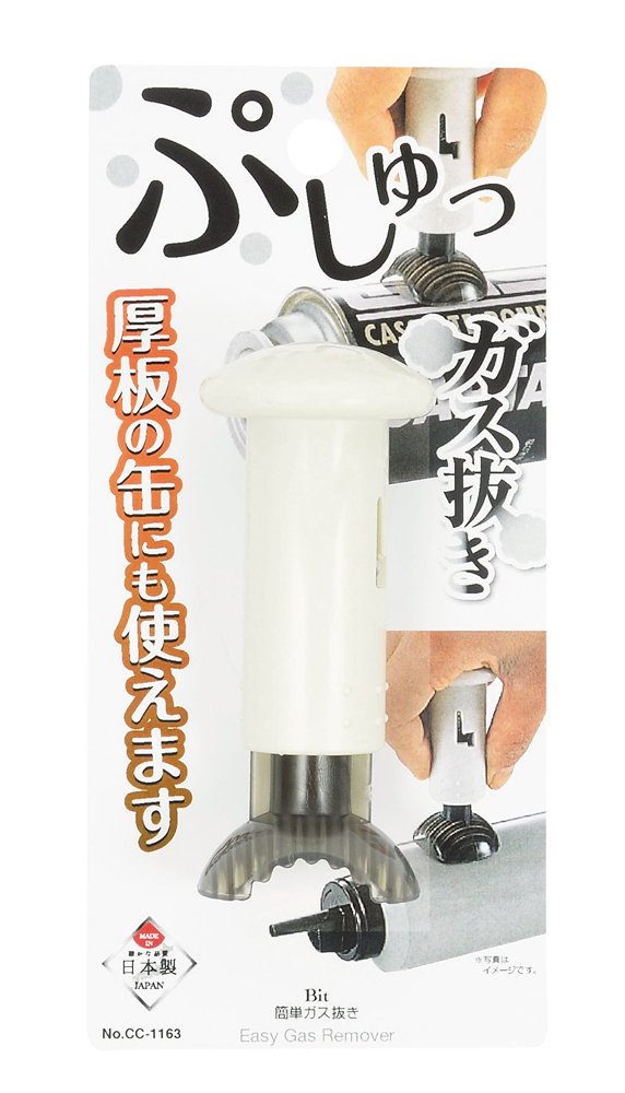 はるびん　出品 👍👍👍👍👍 Posted @withregram • @toystation88 限量發售 GRAPE