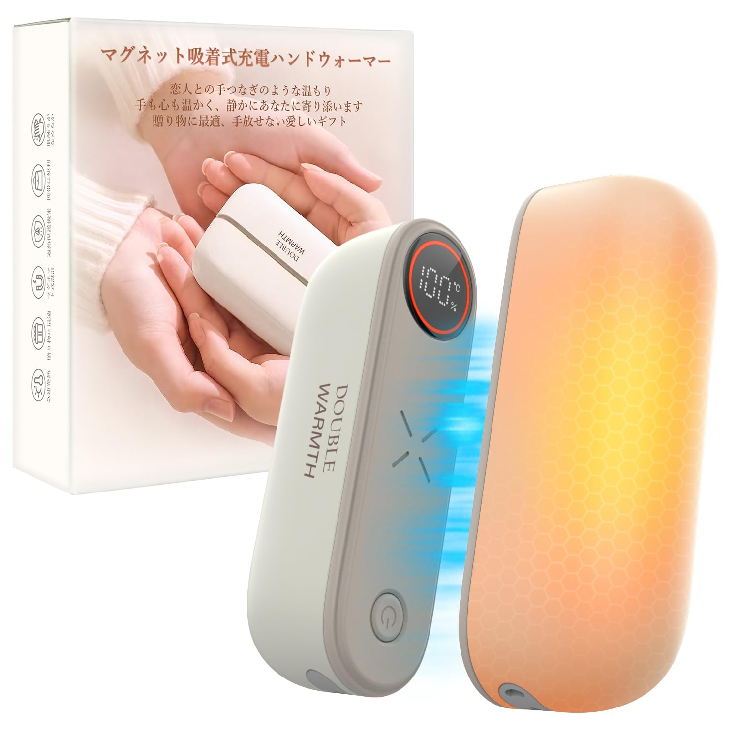 Amazon.co.jp: 【暖手＆充電・1台2役】充電式カイロ 電気カイロ ハンド