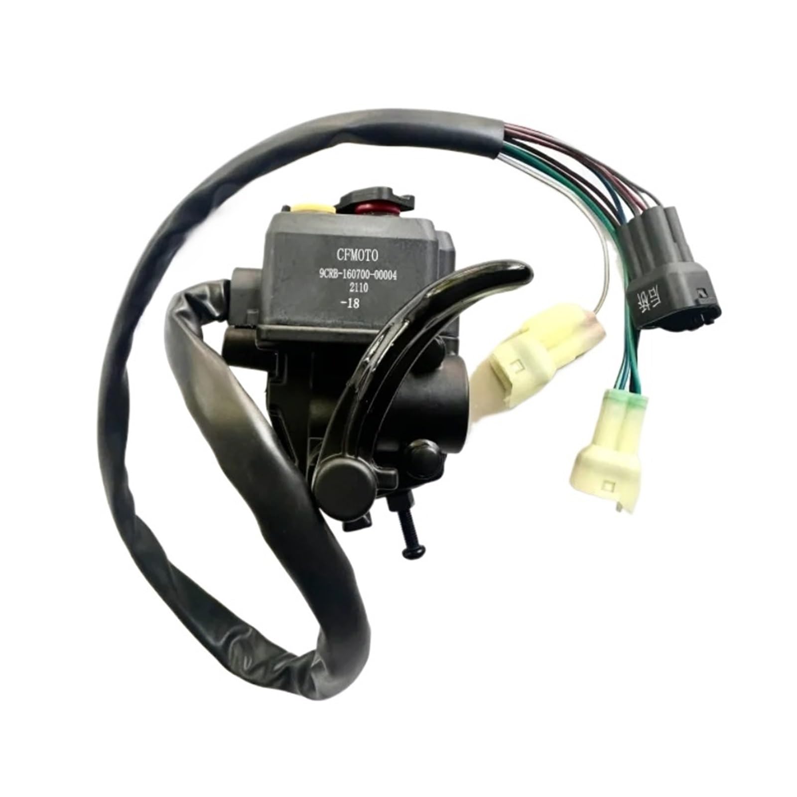 Interrupteur différentiel droit Cforce résout panne de commande électrique ATV - 5