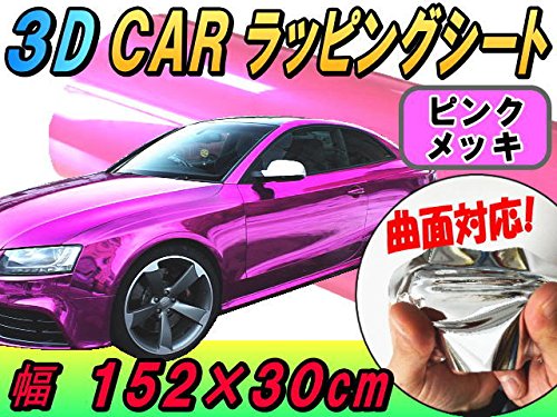 A.P.O(���߰��) ���b�L���b�s���O�V�[�g (��152cm×30cm) �s���N ���F ���� �N���[�����b�L