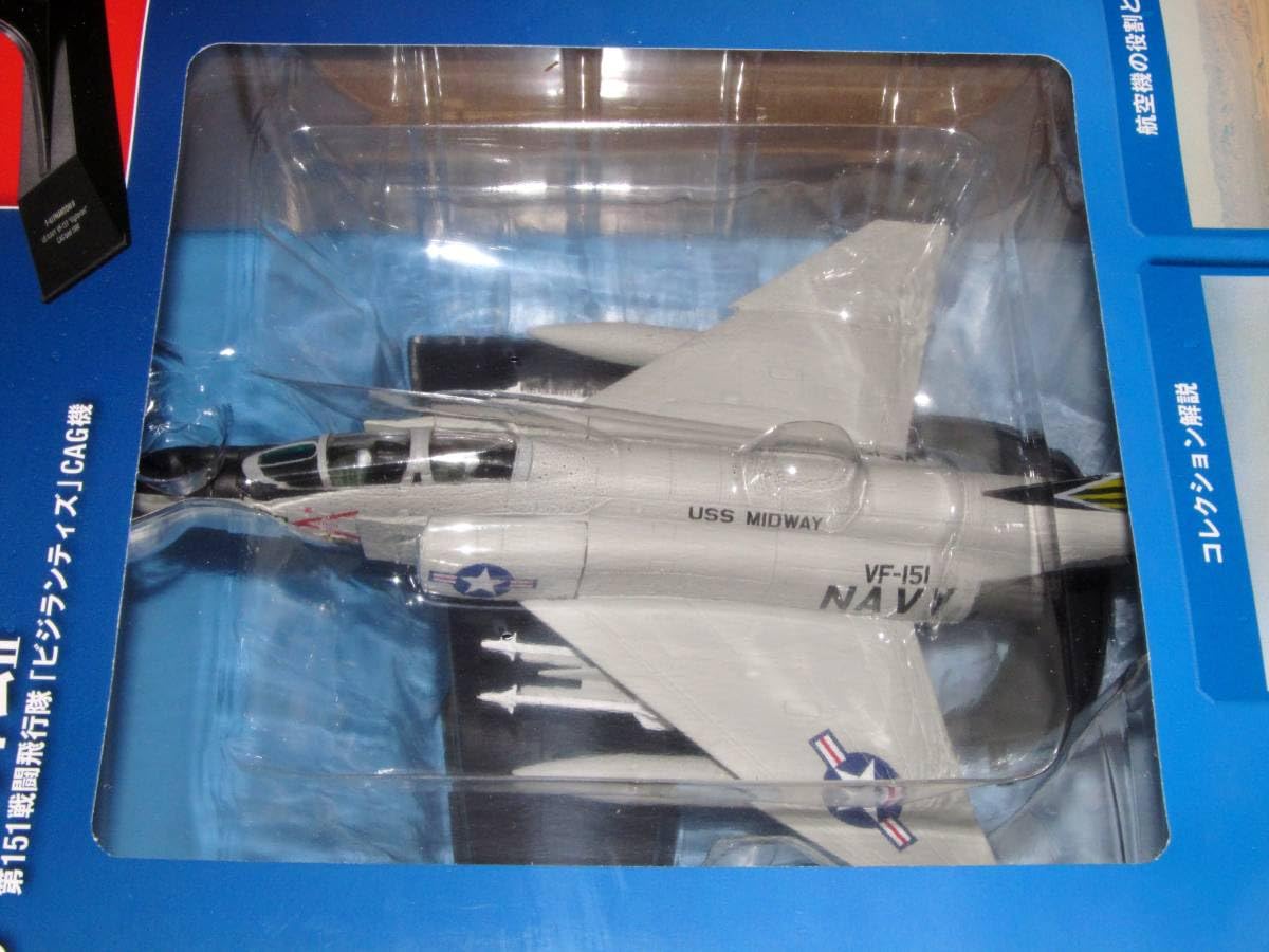 Amazon.co.jp: 1/100 アメリカ海軍 F-4J ファントムII 第151戦闘