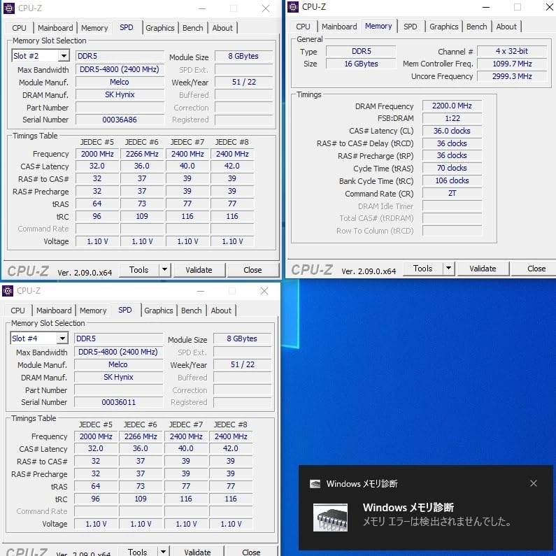 Amazon.co.jp: DDR5メモリ 16GB8GB2枚組 BUFFALO D5U48A-X8HMJ