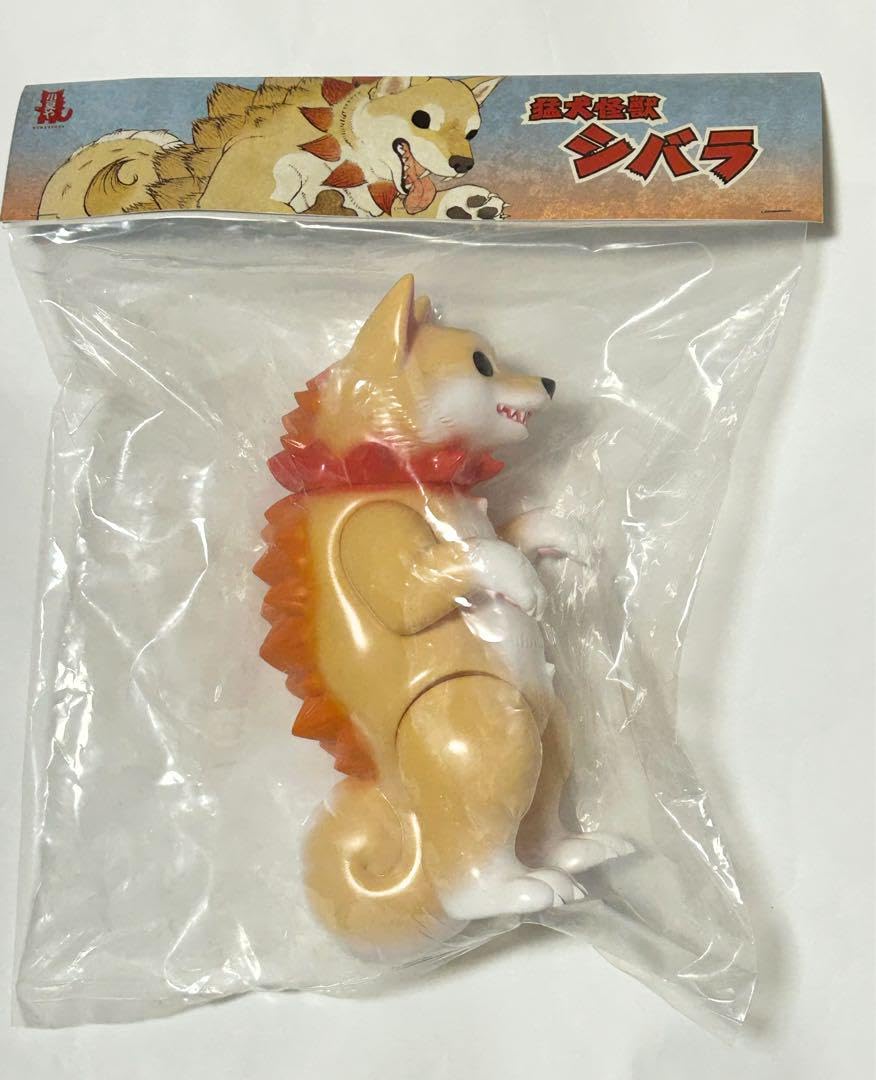 Amazon.co.jp: 小夏屋 大王シバラ ソフビ 1stカラー こなつや シバラ 