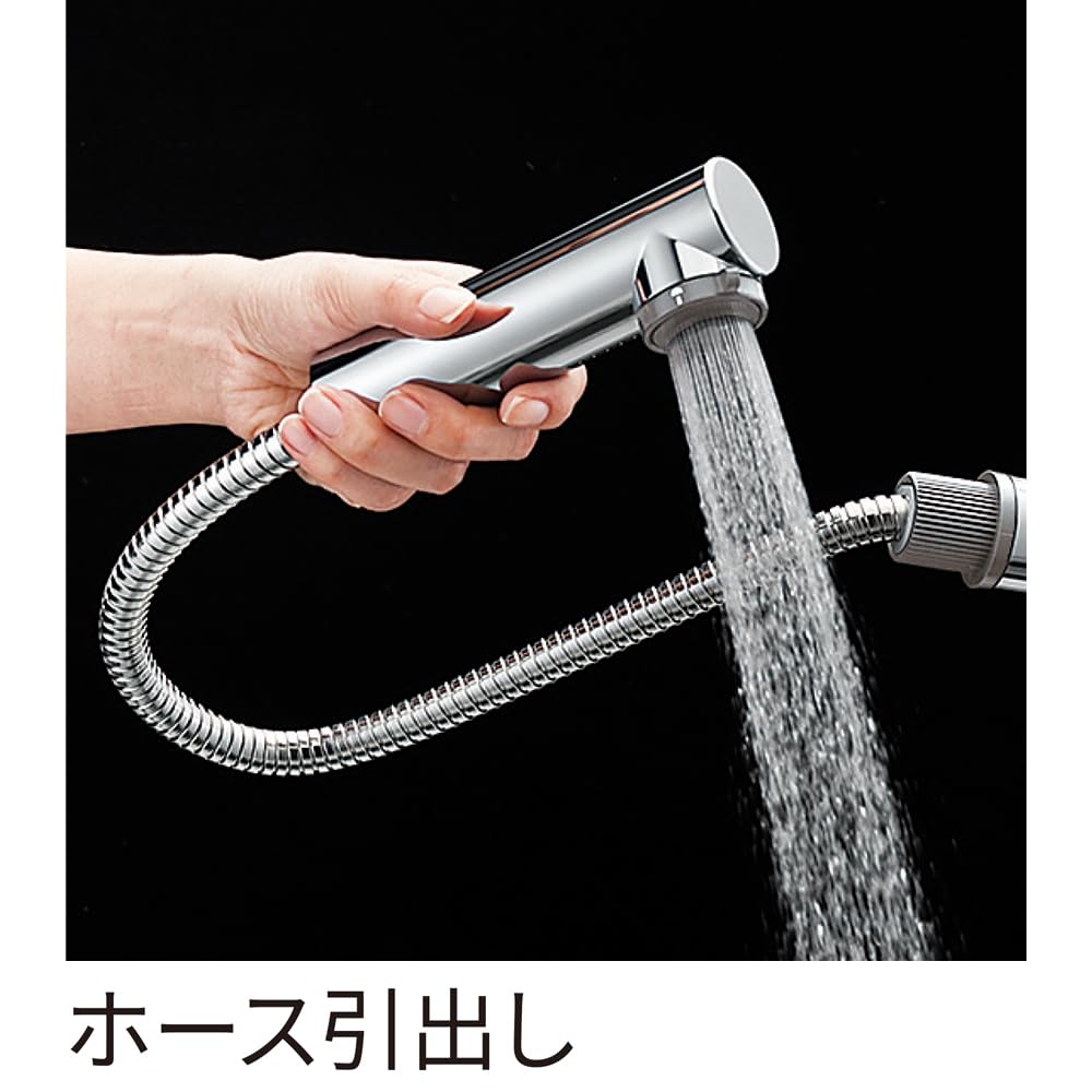 Amazon | SANEI(サンエイ) シングルスプレー混合栓 洗髪用 column 整流