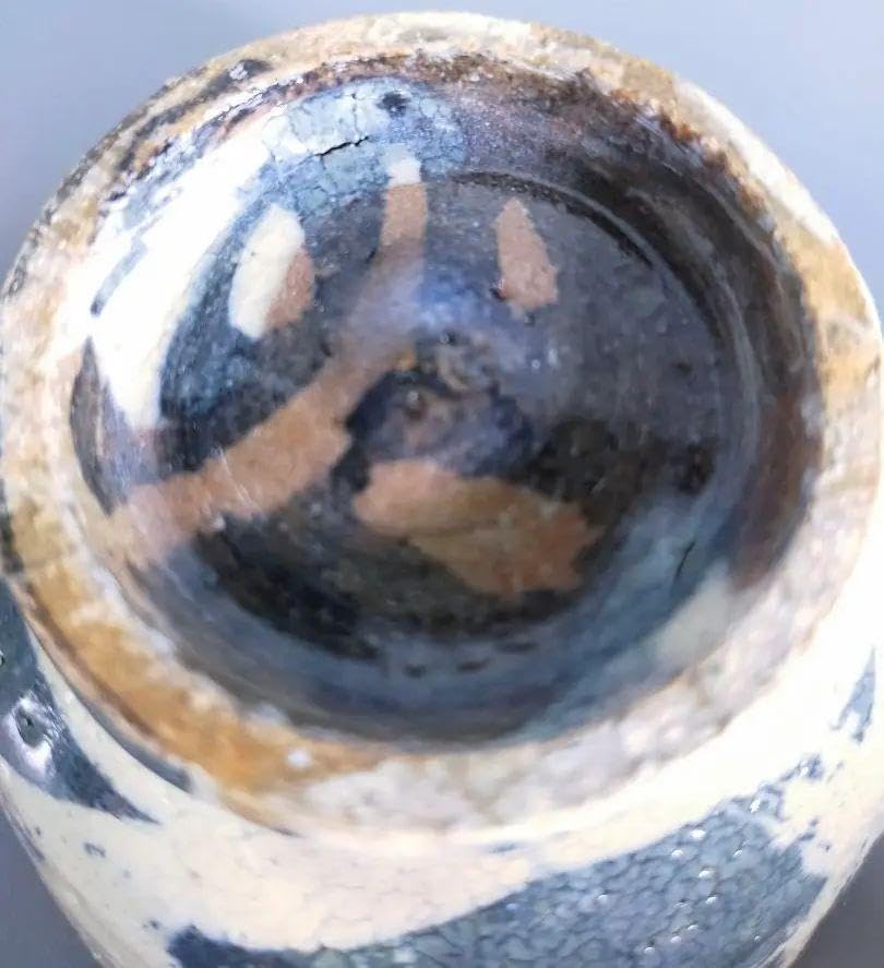 无疆窯 北大路泰嗣作 黄瀬戸と粉吹 酒盃 无疆窯 北大路泰嗣作 黄瀬戸と