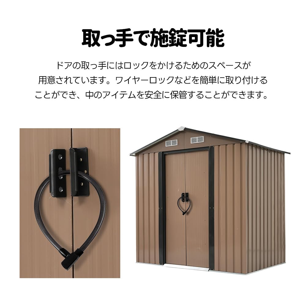 Amazon | Donext 戸外収納庫 物置 倉庫 可動棚なし 3700L 幅184