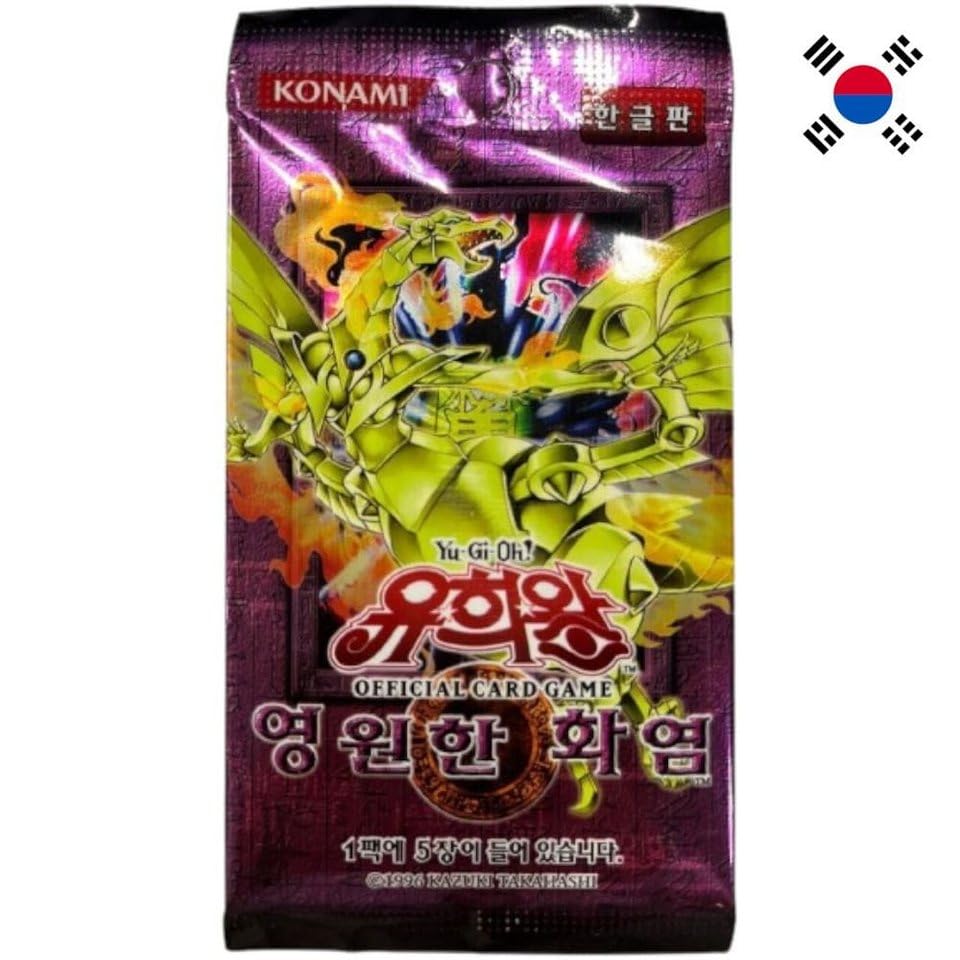 flaming eternity booster box Flaming Eternity offers an exciting new set of highly collectible cards with new game play options Yu-Gi-Oh Flaming Eternity Booster Pack