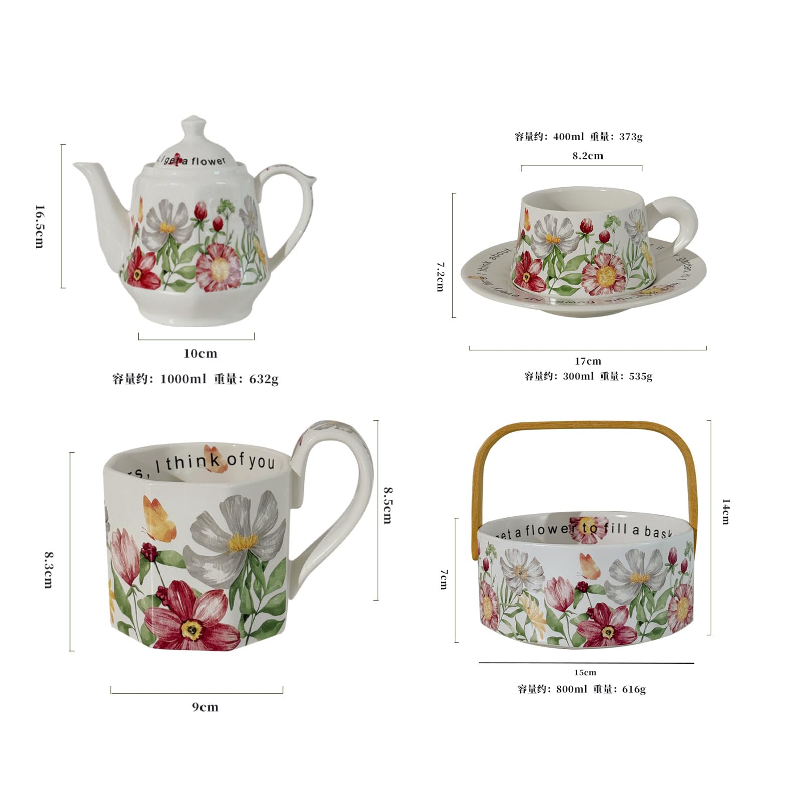 Ceramiczny zestaw czajniczek z kwiatowym wzorem, 400 ml, kwiaty Xiangyang, 4-częściowy zestaw