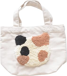 アンドパッカブル (AND PACKABLE) もふもふ ミニトートバッグ エコバッグ ランチバッグ お弁当箱 バッグ 約20×30×10cm タフト 猫 ねこ グッズ 雑貨