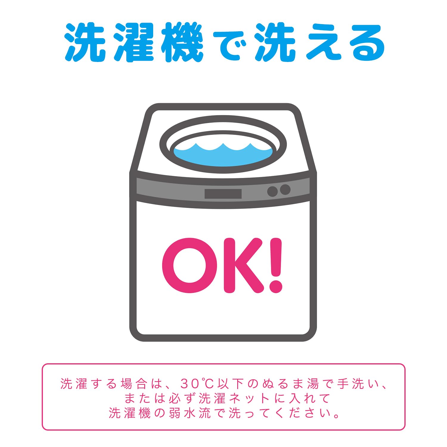 Amazon.co.jp : レック ぴたQ 吸着 べんざシート やわらか ボア