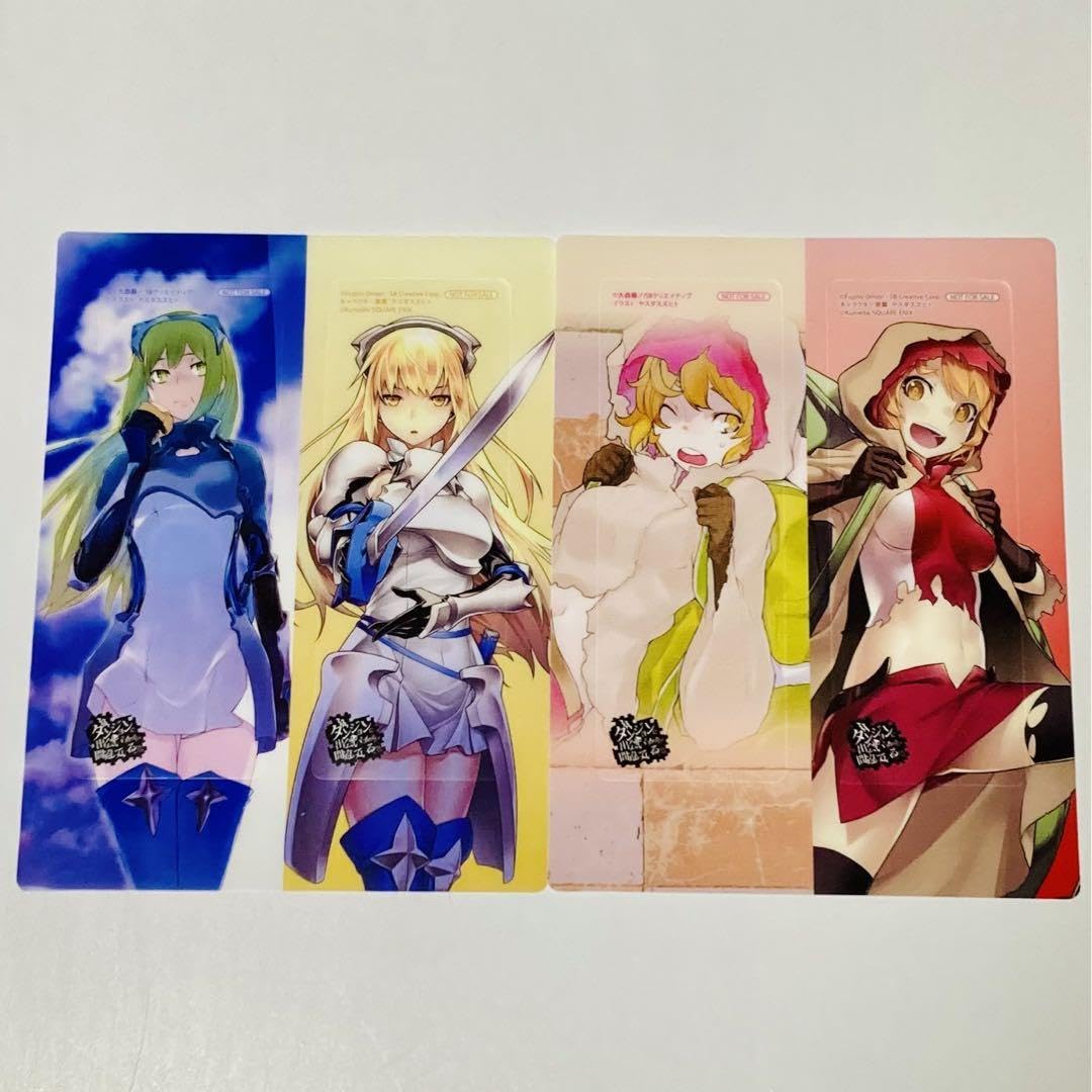 Amazon.co.jp: ダンまち アニメイト限定 アニメ化記念フェア特典