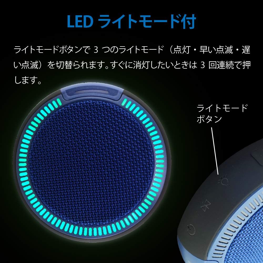 Amazon.co.jp: Fun Sounds Bluetoothスピーカー (BlueMoon (ブルー  