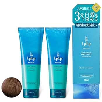 ルプルプ　カラートリートメント ウォルナットブラウン　3個 LPLP(ルプルプ) / LPLP essence カラートリートメント