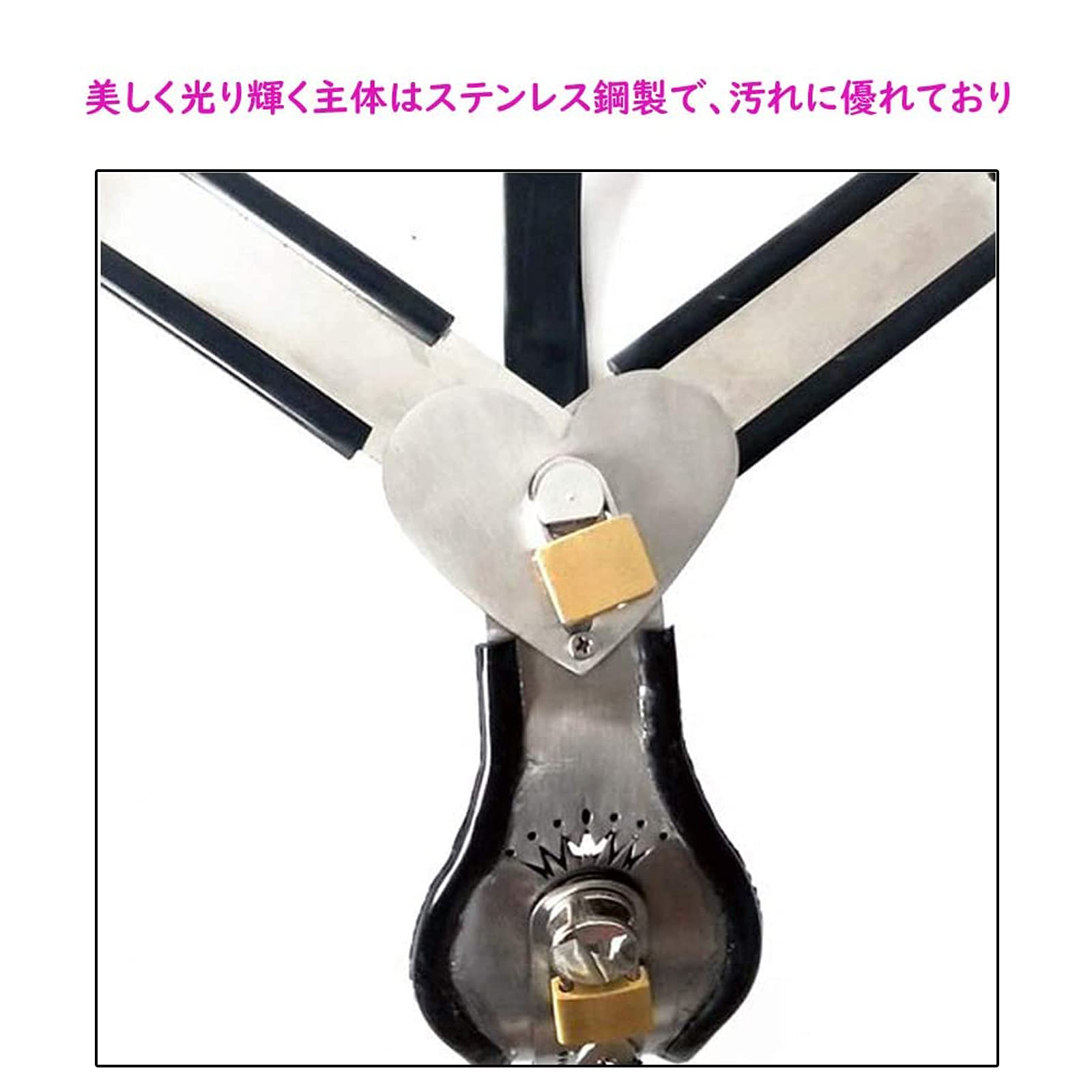 アナル 汚パンツ