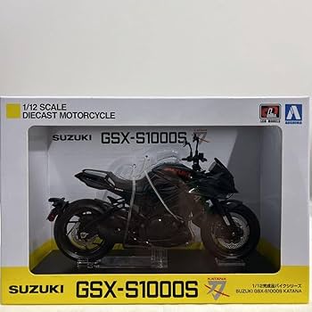 スズキ GSX-R 刀（プラモデル完成品1/6） GSX1100S カタナ 1/6 プラモデル 完成品 スズキ GSX-R 刀