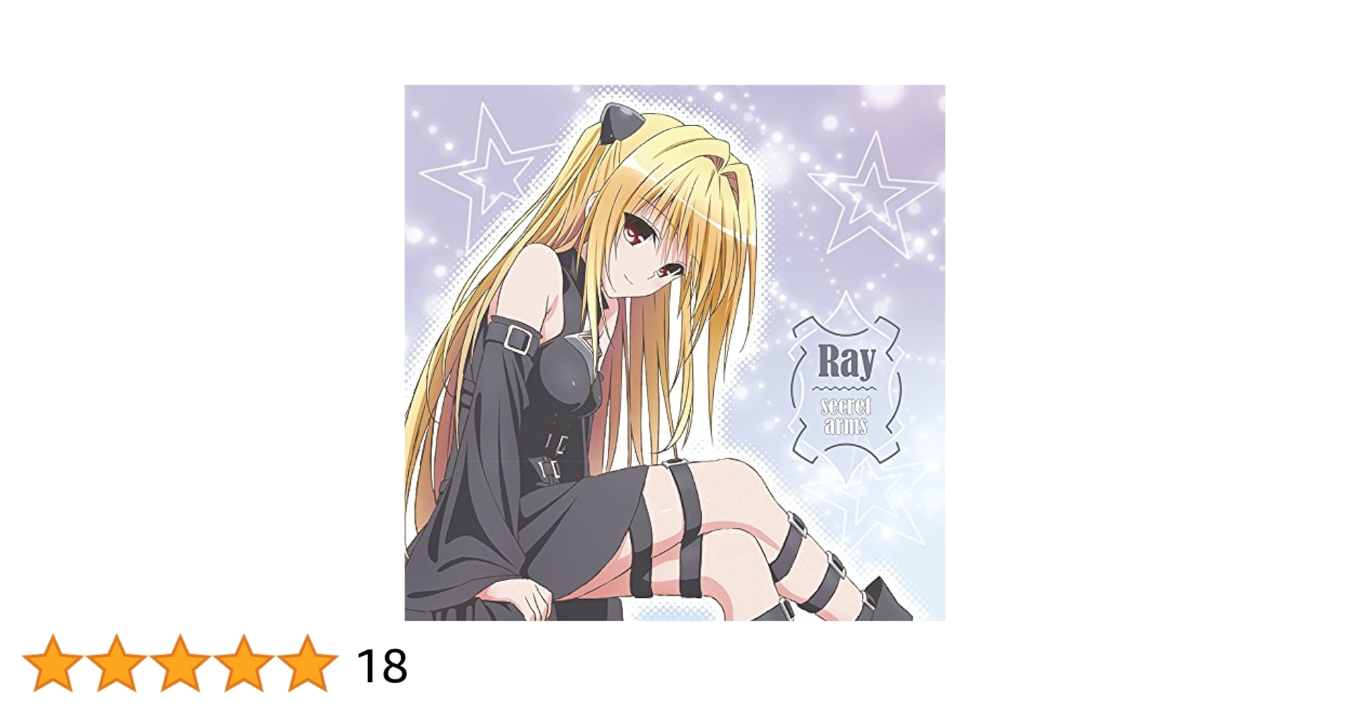 To LOVEる-とらぶる-」O・S・T・2/渡辺剛 To LOVEる-とらぶる