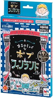 メガハウス(megahouse) おうちで謎解き! あまのじゃくなボブ フィンランドへ行く テーブルゲーム 8才以上