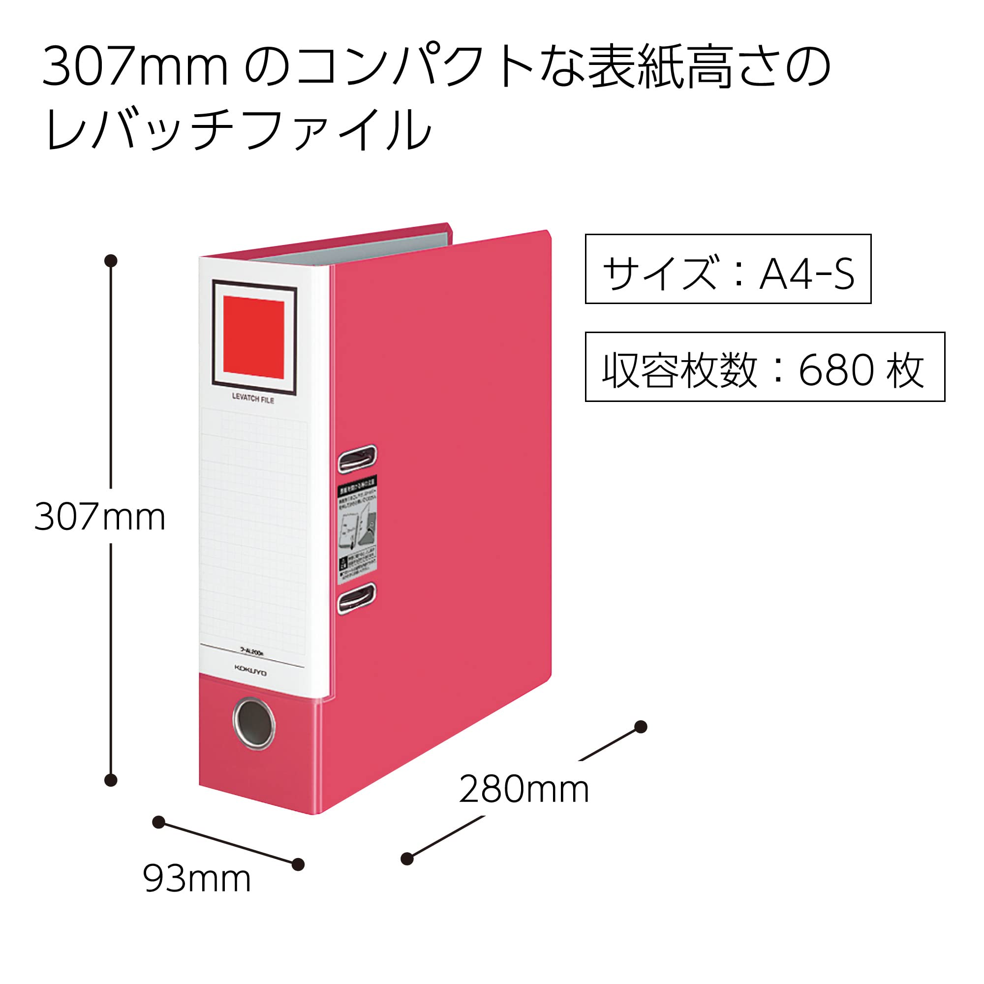 レオ 紙類 Amazon | ナ-662 Nagatoya P@LETTE A4 マシュマロシロケント 20